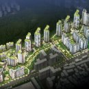 A플러스공인중개사사무소 이미지