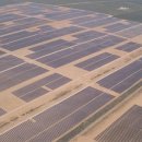 토탈 태양광발전소 이미지