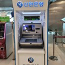 용한매점