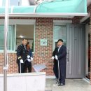 동산리 경로당 이미지