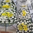 석곡장례식장 이미지