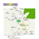 태극자동차공업사 이미지