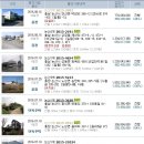 취암경로당 이미지