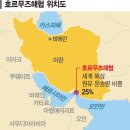 선 - 경산시 경산로44길 1 | 선