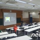 부산대학교 기술창업대학원 이미지