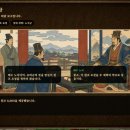 (주)정수약품