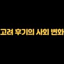 호복 농장 이미지