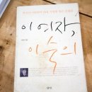 박종근