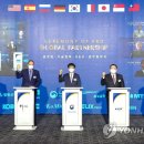 주식회사 일진글로벌 - 제천시 봉양읍 | 주식회사 일진글로벌