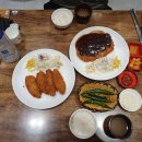 조방왕돈까스전문점 이미지