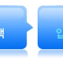 (주)에이테크오토모티브 이미지