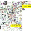 25.2.1(토)호남정맥11구간-10회차 (둔병재~백남정재)무등산서석대100명산 이미지