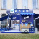 마이마치컴퍼니 이미지