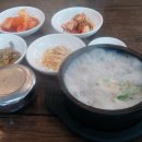 별난순대국