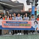 의령군학교밖청소년지원센터 뉴스경남
