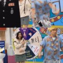 보니하니 이미지