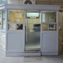 삼성 행정사 사무소 이미지