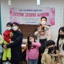 부모사랑복지센터 이미지