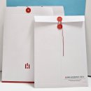 프리빌리지공인중개사사무소 | 부동산 하도매 단추봉투, 빌리지(250g)로 완성한 고급 주택 부동산 계약서용 봉투 제작 후기