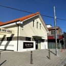 고현면복지회관 이미지