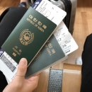 버스정류장 앞(22417) | [블라디보스톡 4박5일 자유여행] day 1/공항에서 시내가는 방법/환전소/여행경비/블라디보스톡 맛집 수프라