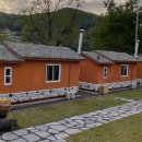 강나루민박 이미지