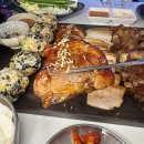 족발팩토리 네이버블로그