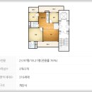 주식회사 부영산업