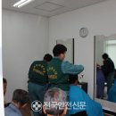 청송효나눔노인복지센터 이미지