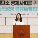 김소희 카카오 검색결과