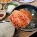토담골한우곰탕 네이버블로그