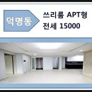 김경호공인중개사사무소 이미지