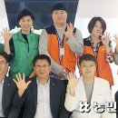 하귀안경 이미지