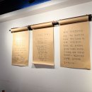 노형늘봄 이미지