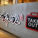 판암동138 이미지