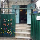 시민여인숙 이미지