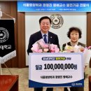 ㈜제일공영 이미지