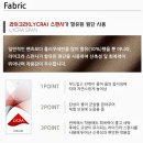 [A+G] 엣지 라이크라 텐션업 팬츠 3종 리얼후기와 최저가 안내해드려요~ 사이즈 판별 팁! 치명적인 단점...