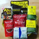 퇴계공단길 | 춘천닭갈비 먹고싶으면 집에서 주문해서 먹어요