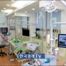 리더스함치과의원 이미지