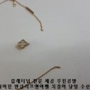 옷수선앤공방