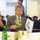 정재식 카카오 검색결과