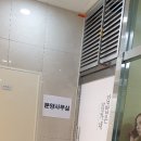 김가네 항동점 이미지