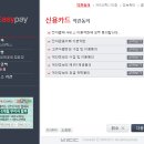 문암생태공원(매점) 이미지