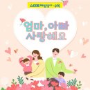 박석로 49번길 네이버블로그