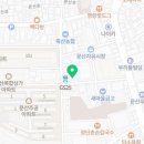 포두약국 이미지