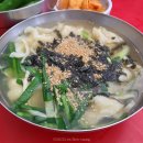 대구먹거리