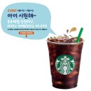 오늘의수학 - 대덕구 동춘당로54번길 16 | 오늘의수학