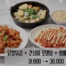 한내고개 네이버블로그