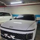 화이트크리닝 | 부산 출장세차 그랜져 전후 | 화이트 차량 색감 복원 + 실내 크리닝 후기🔥 (동래구 해운대구 진구 연제구)